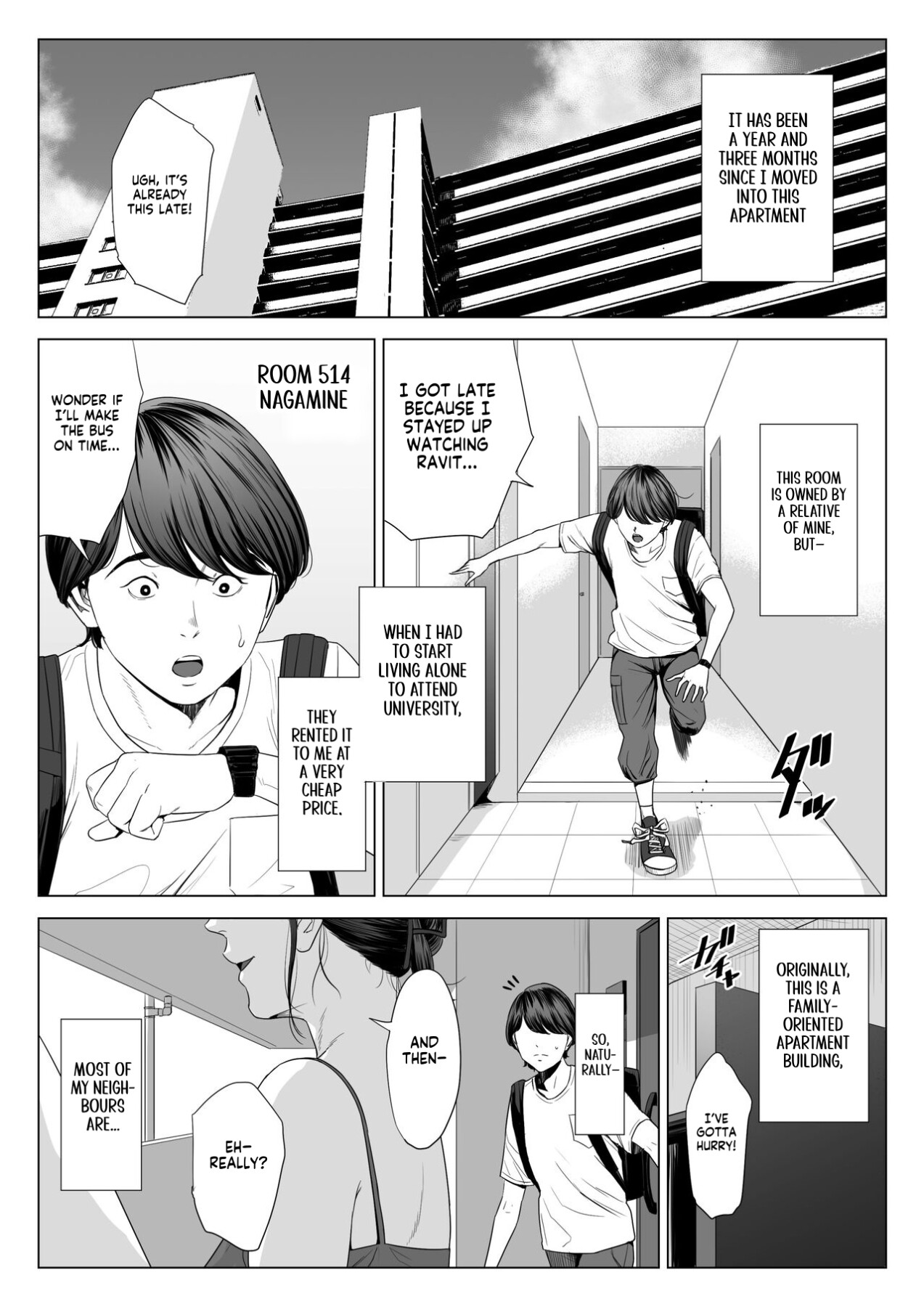 Hentai Manga Comic-Married Woman's Apartment, Room 513 – Sakura Madoka-Read-2